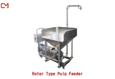 Rotary-type pulp feeder